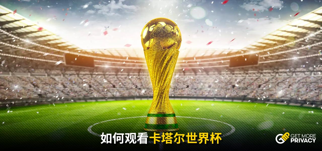 后盾