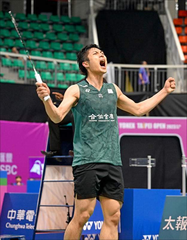 与努力的最 与努力的最