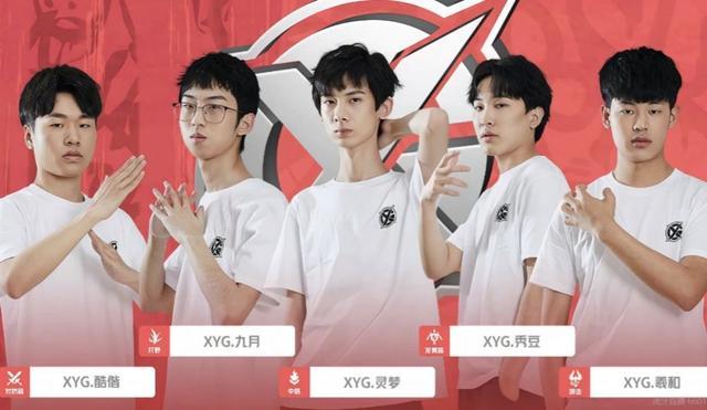 女子公开赛 女子公开赛