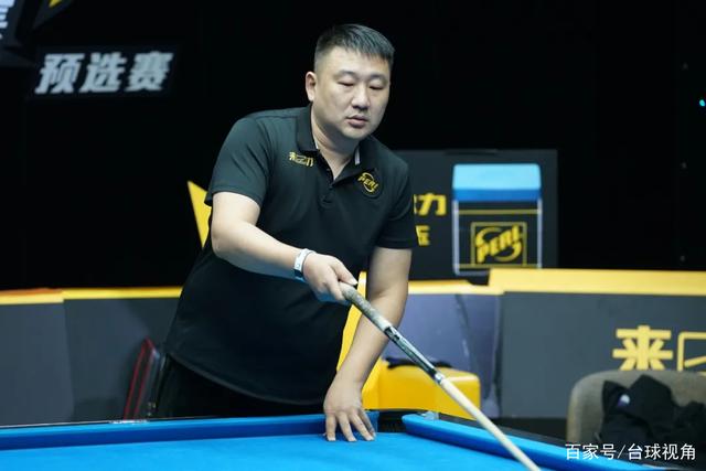 中留下了极 中留下了极