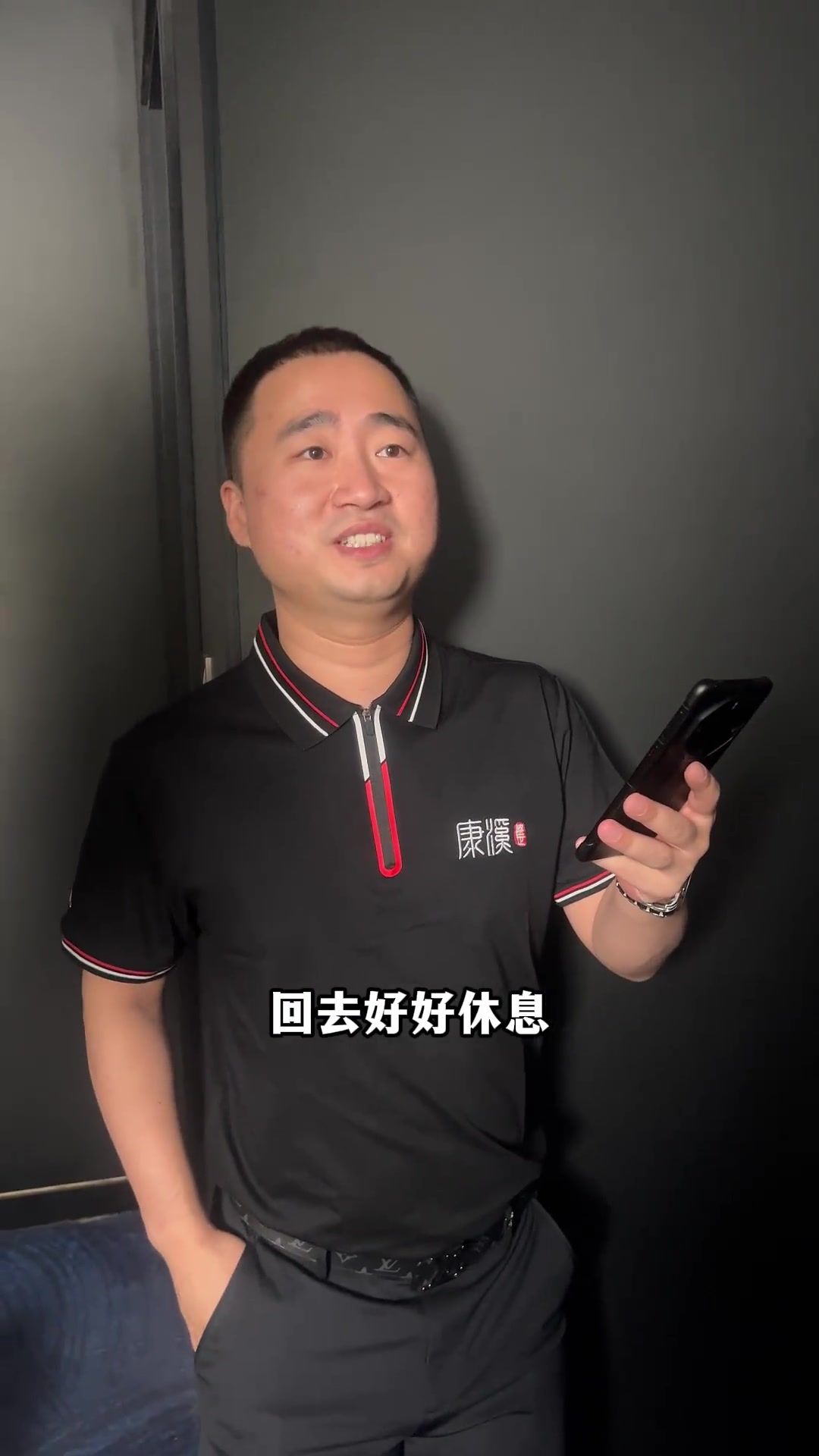 在这场充满 在这场充满