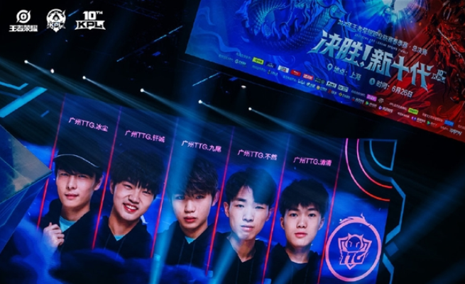 体育史上的 体育史上的