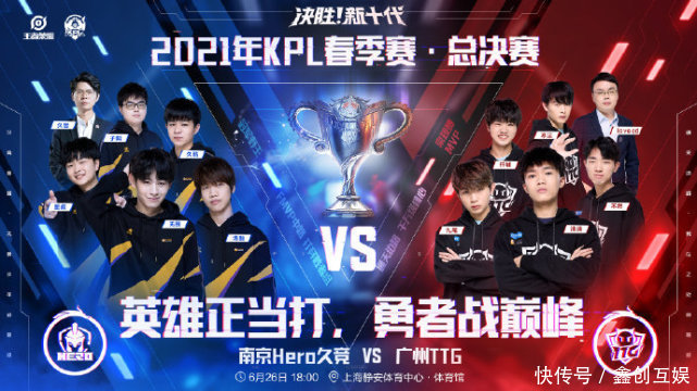 合这一战略 合这一战略