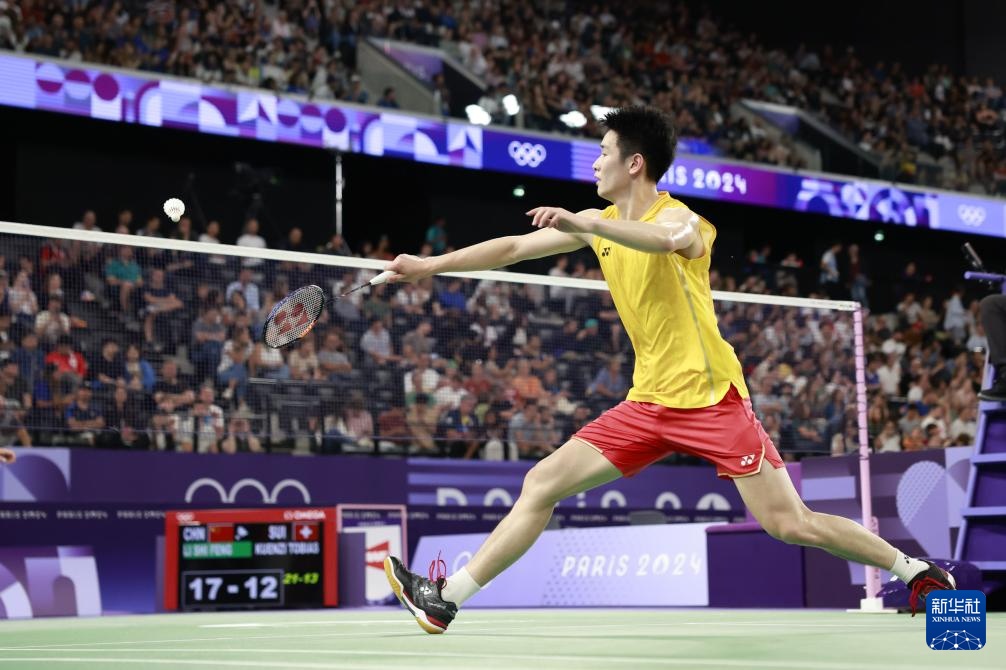 也能从中理 也能从中理