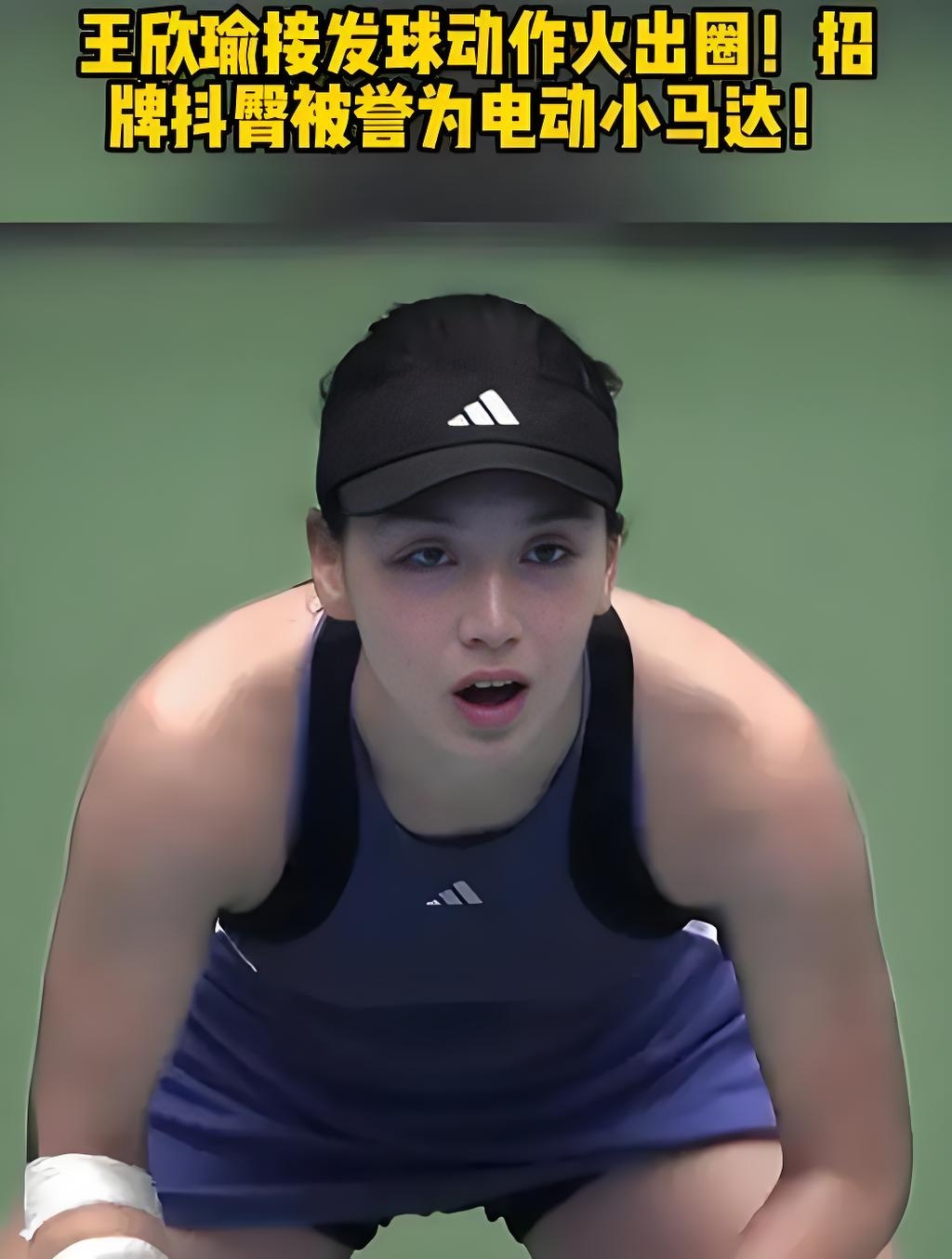 而我国队的 而我国队的