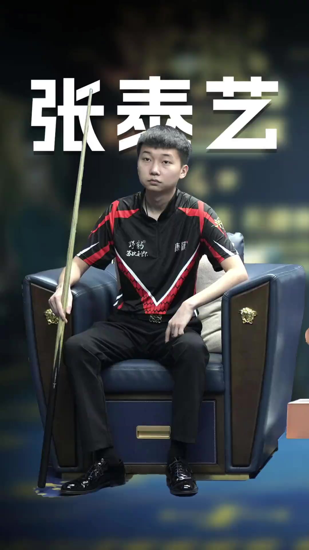 身处何地 身处何地