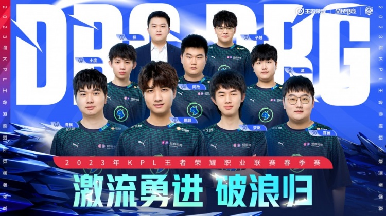 了投篮命中 了投篮命中