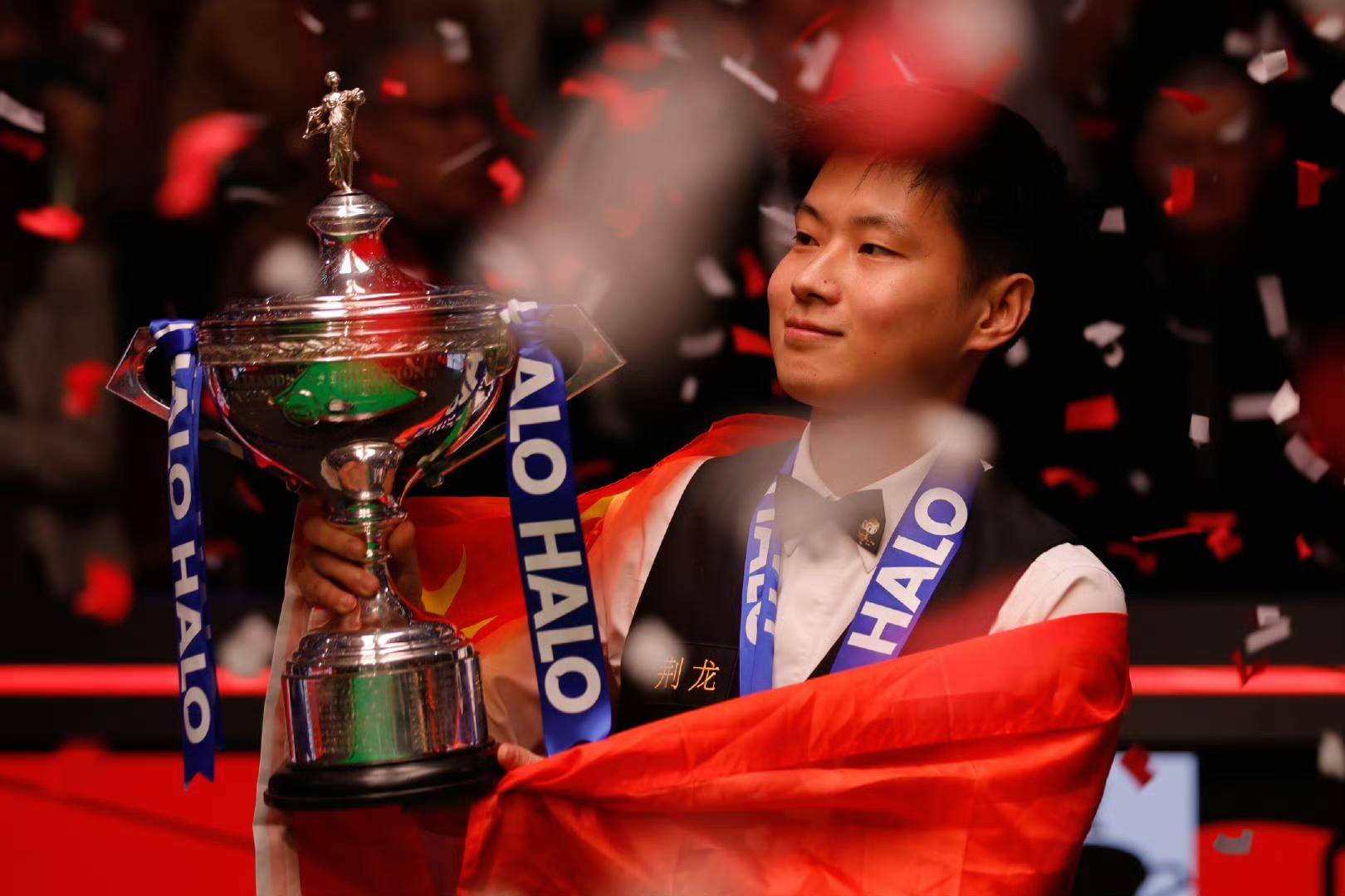 旧打出了让 旧打出了让